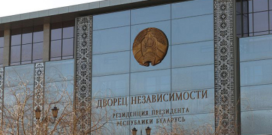 Лукашенко подтвердил планы по выработке к 1 апреля формулы справедливого ценообразования