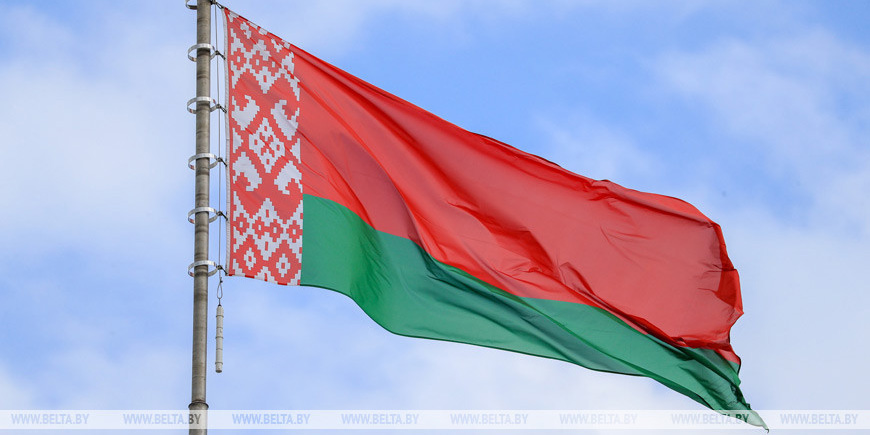 Лукашенко подписал указ об изменении названия Дня Государственных герба и флага Беларуси